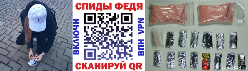 Amphetamine VHQ  Няндома 