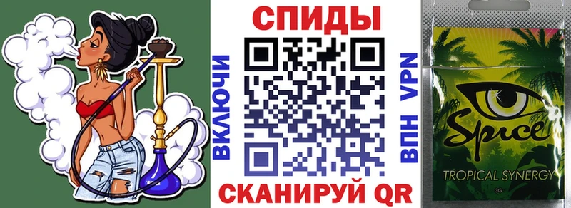 Бутират GHB  продажа наркотиков  darknet клад  Няндома  ОМГ ОМГ как зайти 