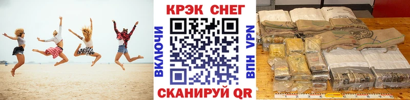 КОКАИН Эквадор  Няндома 