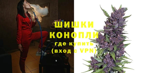 мефедрон VHQ Балахна
