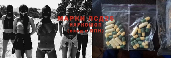 кокаин колумбия Баксан