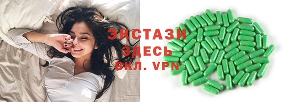 кокаин колумбия Баксан