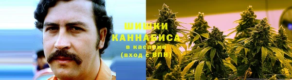 мефедрон VHQ Балахна