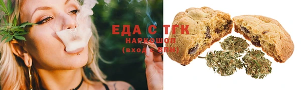 стафф Балабаново