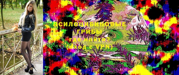 кокаин колумбия Баксан