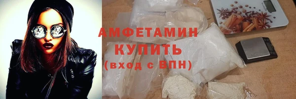 кокаин колумбия Баксан