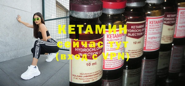 кокаин колумбия Баксан