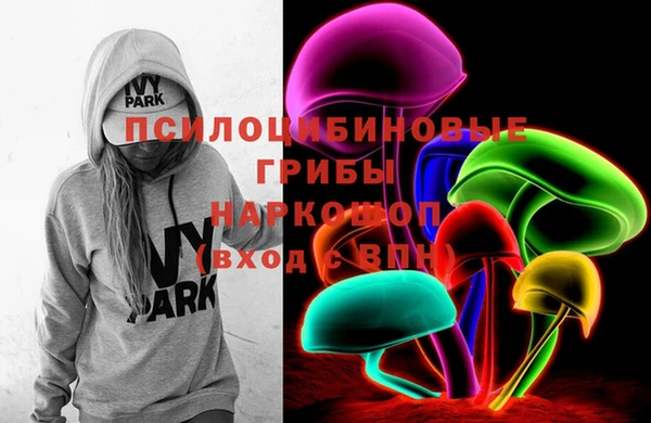 кокаин колумбия Баксан