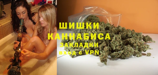 кокаин колумбия Баксан