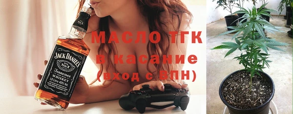 кокаин колумбия Баксан