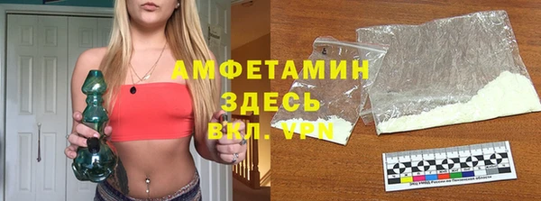 кокаин колумбия Баксан