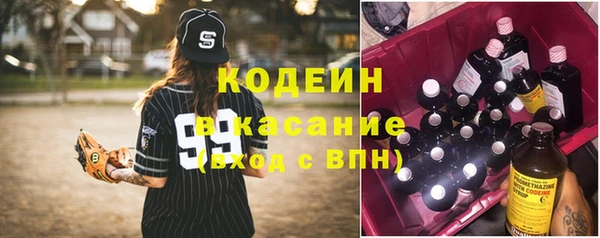 кокаин колумбия Баксан