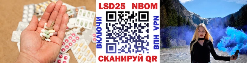 ЛСД экстази ecstasy  Няндома 