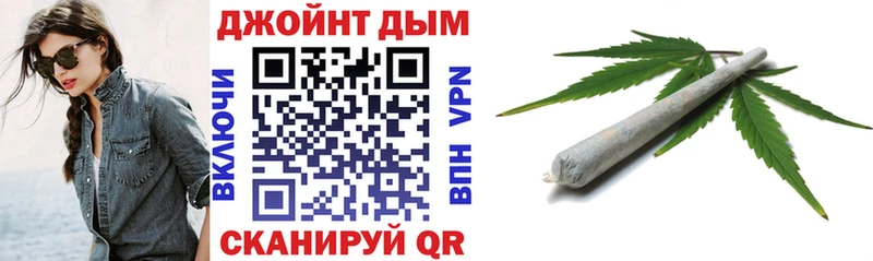 Канабис AK-47  Няндома 
